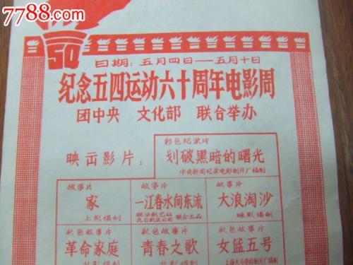 学位证书查不到怎么办
