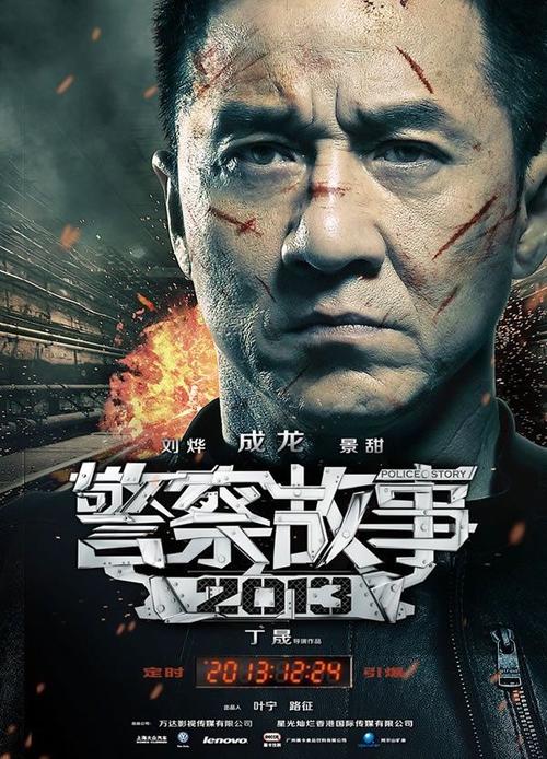一比一仿斯塔福德郡大学学位证