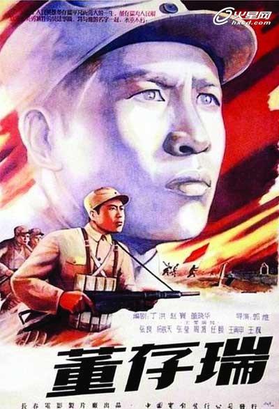 学位英语合格证书